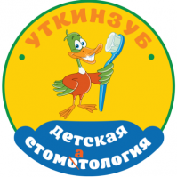 Сеть детских стоматологий «Уткинзуб»